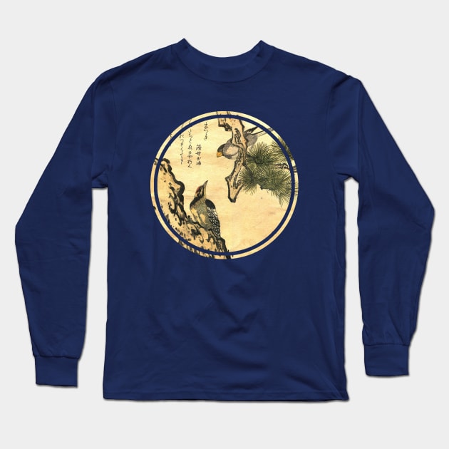 Old Japanese painting birds 2 Long Sleeve T-Shirt by Bearpear